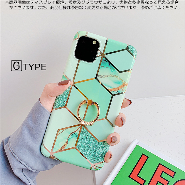 スマホケース iPhone14 pro SE3 16e ケース リング付き アイフォン15 アイホン12 mini 13 携帯ケース スマホ 携帯 11 iPhoneケース キラキラ | iPhone 14 Pro | 07