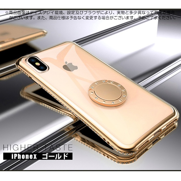 スマホケース クリア iPhone15 Pro SE3 14 ケース 透明 iPhone13 アイホン12 mini 携帯ケース アイフォン11 スマホ 携帯 X XS XR ケース リング付き｜iphone-e-style｜04