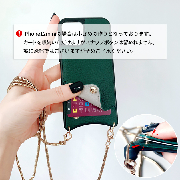 iPhone14 SE3 15 ケース カード収納 iPhone13 スマホケース 手帳型 アイホン12 携帯ケース ショルダー アイフォン11 スマホ 携帯 7 8 XR ケース 背面収納｜iphone-e-style｜20