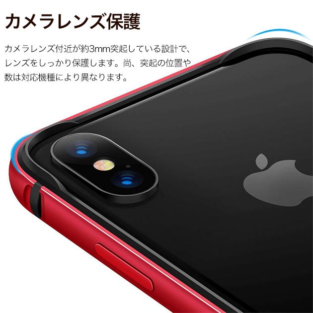 iPhone12 Pro 15 SE2 ケース iPhone14 スマホケース 韓国 アイホン13 mini 携帯ケース 耐衝撃 アイフォン11 スマホ 携帯 XR 7 8 ケース おしゃれ｜iphone-e-style｜10