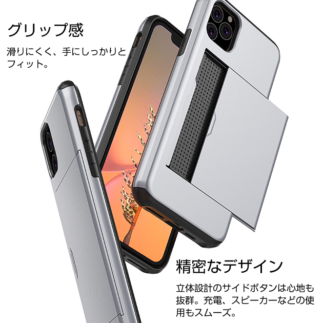 iPhone14 SE3 15 ケース カード収納 iPhone13 スマホケース 手帳型 アイホン12 携帯ケース 耐衝撃 アイフォン11 スマホ 携帯 7 8 XR ケース 背面収納 財布｜iphone-e-style｜17