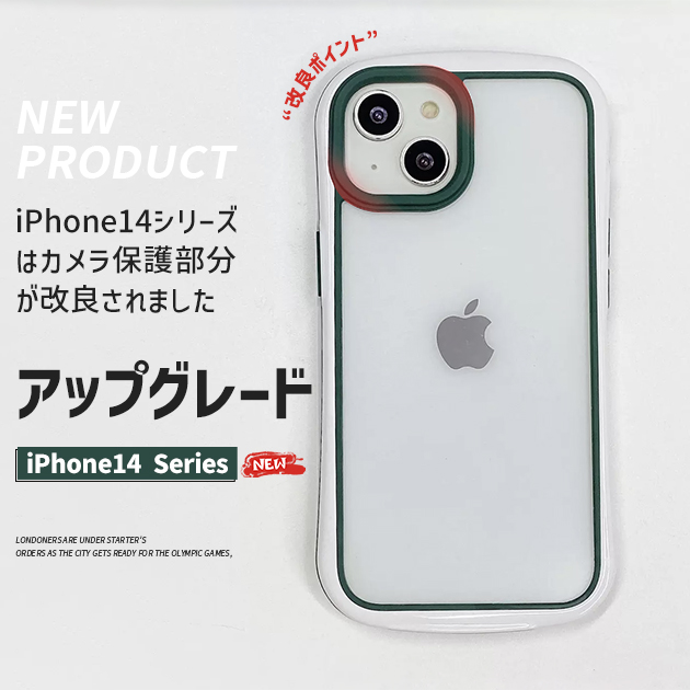 iPhone13 mini 15 SE2 ケース iface型 iPhone14 Plus スマホケース クリア アイホン12 携帯ケース 耐衝撃 アイフォン11 スマホ 携帯 XR X XS ケース 透明｜iphone-e-style｜14