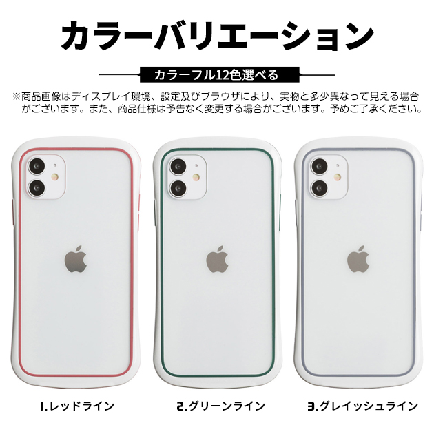 スマホケース クリア iPhone13 mini 15 SE2 ケース iface型 iPhone14 Plus アイホン12 携帯カバー 耐衝撃 アイフォン11 スマホ 携帯 7 8Plus ケース 透明｜iphone-e-style｜02