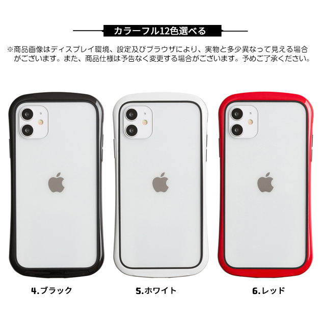 iPhone14 Pro SE3 15 ケース iface型 iPhone13 スマホケース クリア アイホン12 mini 携帯ケース 耐衝撃 アイフォン11 スマホ 携帯 7 8 XR ケース 透明｜iphone-e-style｜05