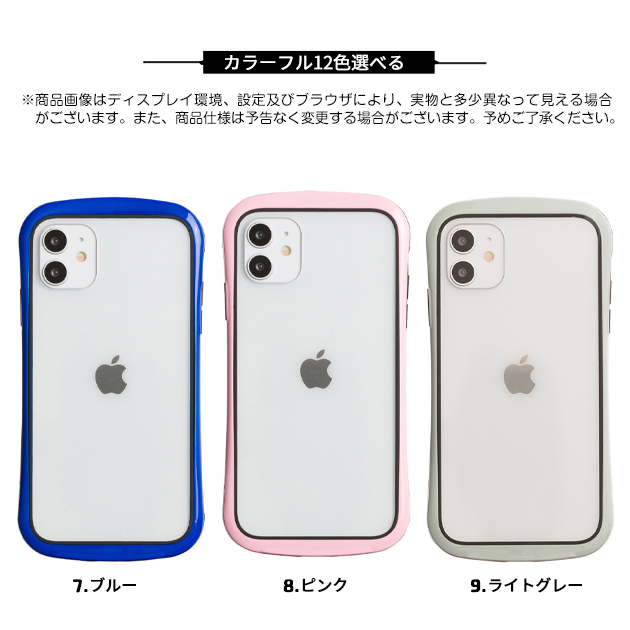 スマホケース クリア iPhone13 mini 15 SE2 ケース iface型 iPhone14 Plus アイホン12 携帯カバー 耐衝撃 アイフォン11 スマホ 携帯 7 8Plus ケース 透明｜iphone-e-style｜08