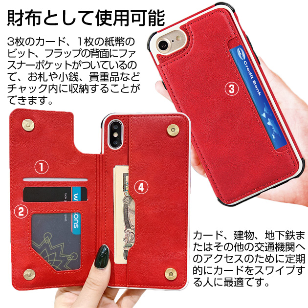 iPhone13mini 16e 17e 携帯...の詳細画像3