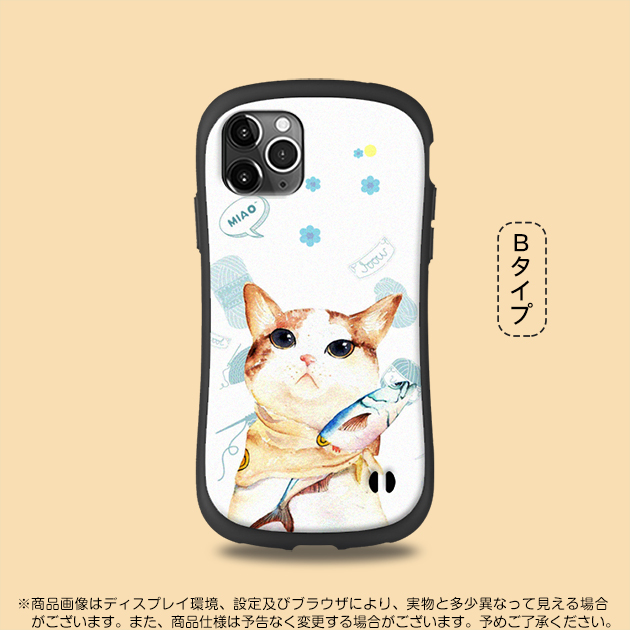 スマホケース 韓国 iPhone13 mini 15 SE2 ケース iface型 iPhone14 Plus アイホン12 携帯ケース 耐衝撃 アイフォン11 スマホ 携帯 XR X XS ケース 猫｜iphone-e-style｜03