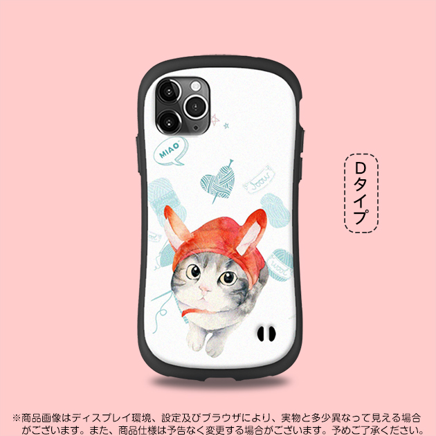 スマホケース 韓国 iPhone15 Pro SE3 14 ケース iface型 iPhone13 アイホン12 mini 携帯ケース 耐衝撃 アイフォン11 スマホ 携帯 X XS XR ケース 猫｜iphone-e-style｜05