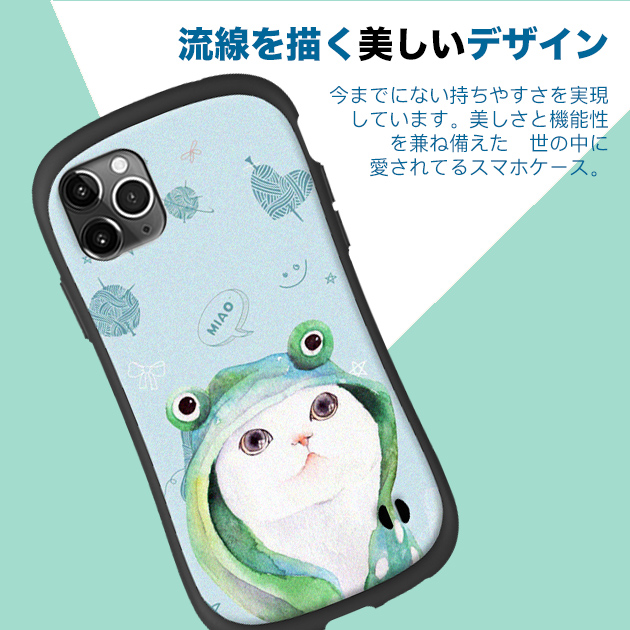 スマホケース 韓国 iPhone13 mini 15 SE2 ケース iface型 iPhone14 Plus アイホン12 携帯ケース 耐衝撃 アイフォン11 スマホ 携帯 XR X XS ケース 猫｜iphone-e-style｜09