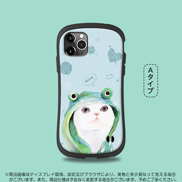 スマホケース 韓国 iPhone13 mini 15 SE2 ケース iface型 iPhone14 Plus アイホン12 携帯ケース 耐衝撃 アイフォン11 スマホ 携帯 XR X XS ケース 猫｜iphone-e-style｜02