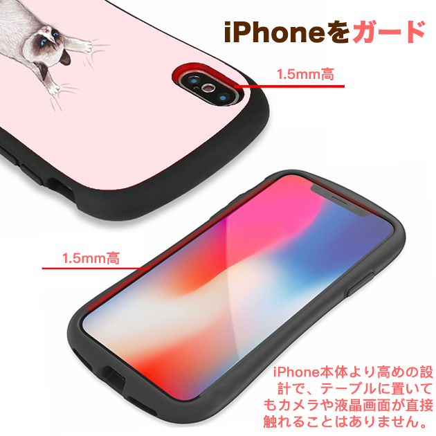 スマホケース 韓国 iPhone15 Pro SE3 14 ケース iface型 iPhone13 アイホン12 mini 携帯カバー 耐衝撃 アイフォン11 スマホ 携帯 7 8Plus ケース 猫｜iphone-e-style｜09