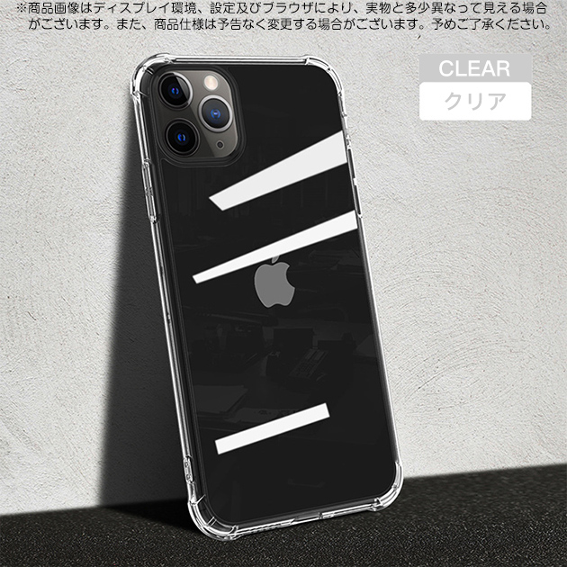 スマホケース クリア iPhone13 mini 15 SE2 ケース iface型 iPhone14 Plus アイホン12 携帯ケース 耐衝撃 アイフォン11 スマホ 携帯 XR X XS ケース 透明｜iphone-e-style｜02
