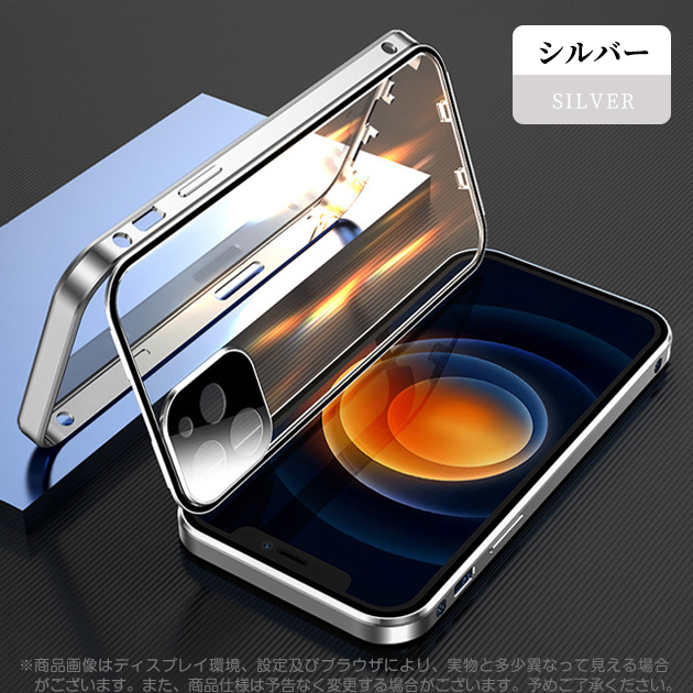 スマホケース クリア iPhoneSE2 15 pro 16e ケース 全面保護 アイフォンSE3 14 アイホン12 mini 13 携帯ケース スマホ 11 iPhoneケース 耐衝撃 両面 | iPhone SE（第2世代） | 02