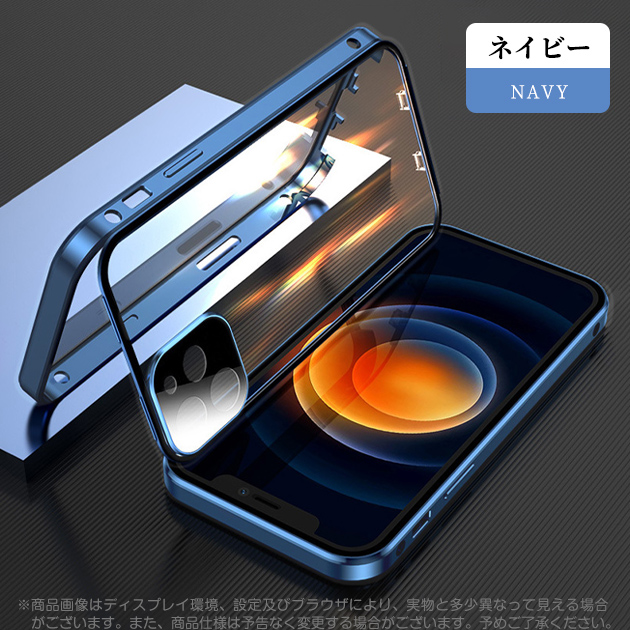 スマホケース クリア iPhoneSE2 15 pro 16e ケース 全面保護 アイフォンSE3 14 アイホン12 mini 13 携帯ケース スマホ 11 iPhoneケース 耐衝撃 両面 | iPhone SE（第2世代） | 05