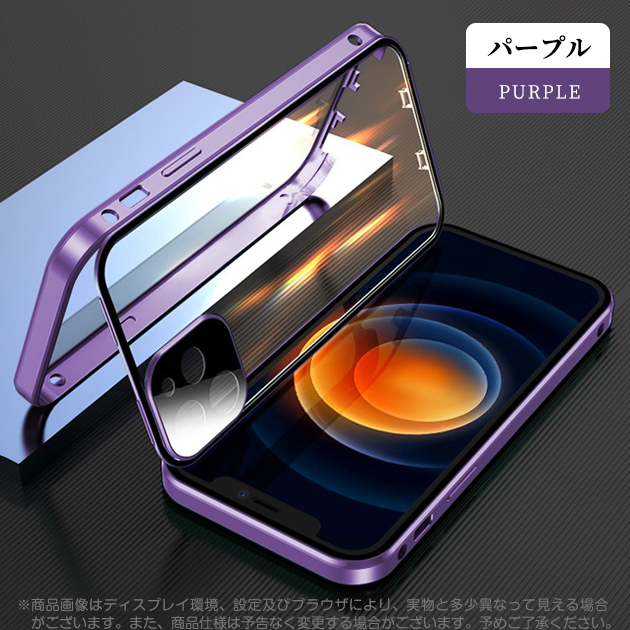 スマホケース クリア iPhoneSE2 15 pro 16e ケース 全面保護 アイフォンSE3 14 アイホン12 mini 13 携帯ケース スマホ 11 iPhoneケース 耐衝撃 両面 | iPhone SE（第2世代） | 06