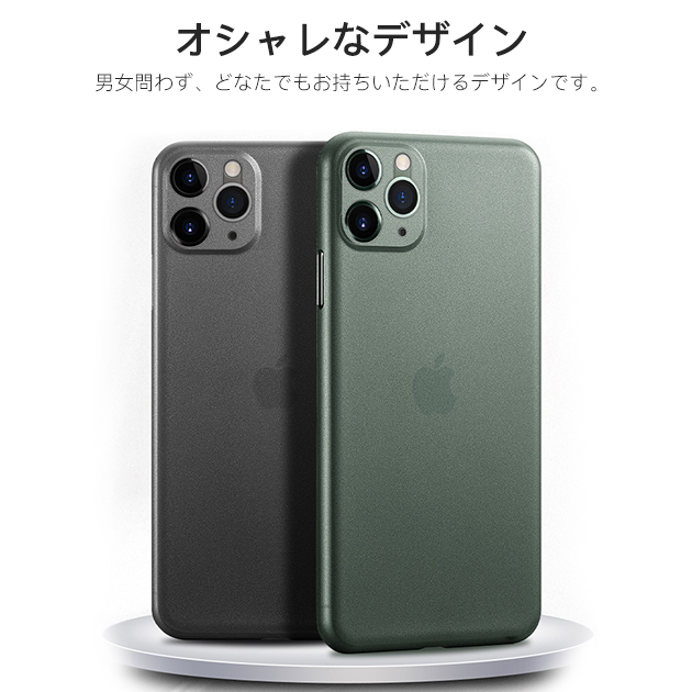 iPhone14 Pro SE3 15 ケース クリア iPhone13 スマホケース 透明 アイホン12 mini 携帯ケース アイフォン11 スマホ 携帯 7 8 XR ケース おしゃれ｜iphone-e-style｜09