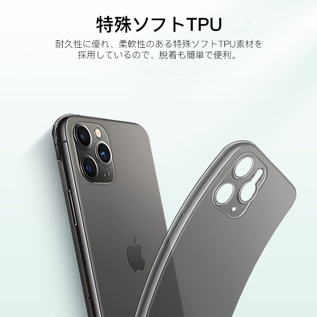 iPhone14 Pro SE3 15 ケース クリア iPhone13 スマホケース 透明 アイホン12 mini 携帯ケース アイフォン11 スマホ 携帯 7 8 XR ケース おしゃれ｜iphone-e-style｜11