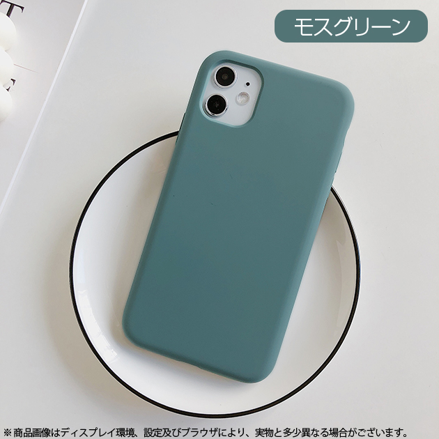 スマホケース 韓国 iPhone13 mini 15 SE2 ケース シリコン iPhone14 Plus アイホン12 携帯カバー アイフォン11 スマホ 携帯 7 8Plus ケース おしゃれ｜iphone-e-style｜05