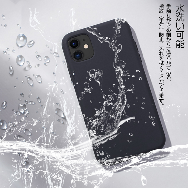 スマホケース 韓国 iPhone13 mini 15 SE2 ケース シリコン iPhone14 Plus アイホン12 携帯カバー アイフォン11 スマホ 携帯 7 8Plus ケース おしゃれ｜iphone-e-style｜17