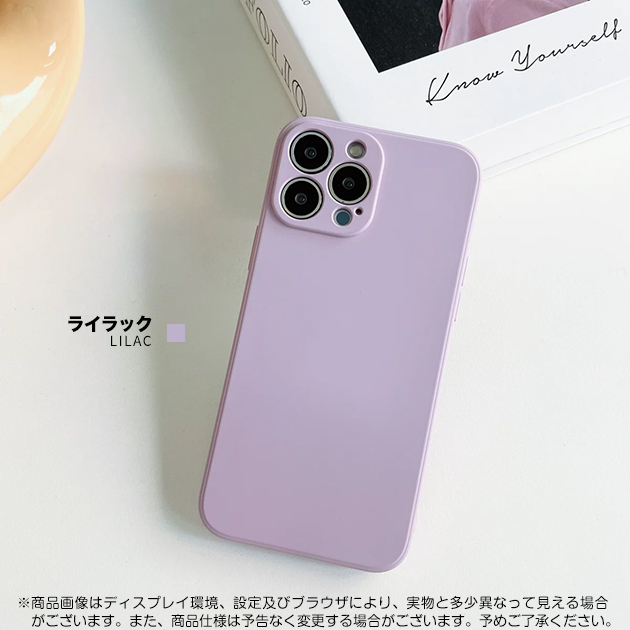 iPhone 16e 携帯ケース シリコン 薄型 iPhone16Pro 15 17e ケース 耐
