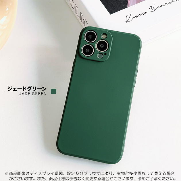 iPhone 11 Pro iPhone11 16e ケース シリコン アイホン17 15 SE2