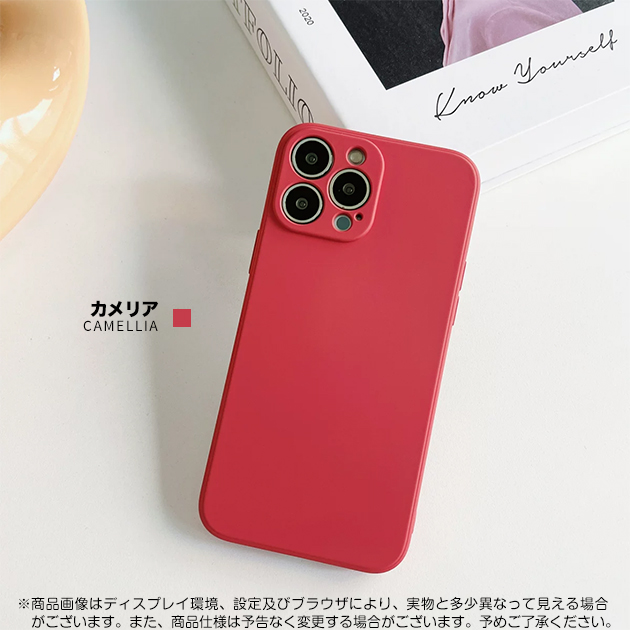 iPhone 15 Pro スマホケース シリコン 薄型 iPhone15Pro 16 17e ケース