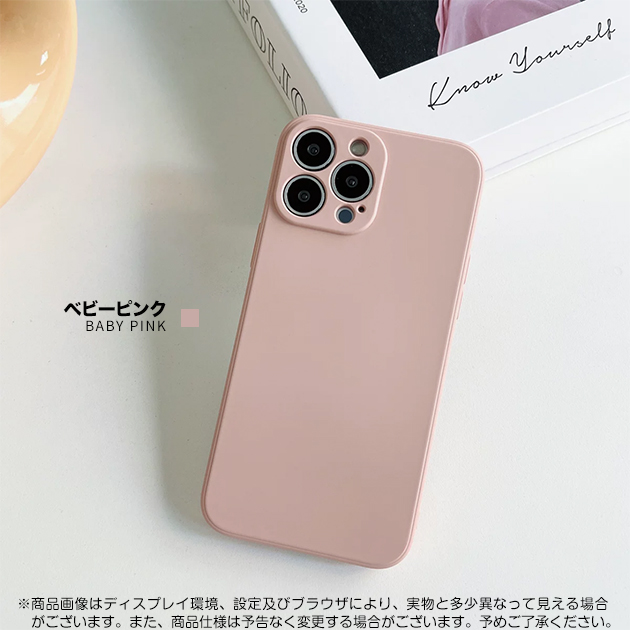 スマホケース 韓国 iPhone12 Pro 15 SE2 ケース シリコン iPhone14 アイ...