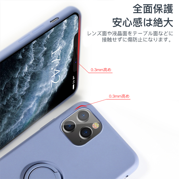 スマホケース iPhone15 Pro SE3 14 ケース リング付き iPhone13 アイホン12 mini 携帯ケース 耐衝撃 アイフォン11 スマホ 携帯 X XS XR ケース シリコン｜iphone-e-style｜21