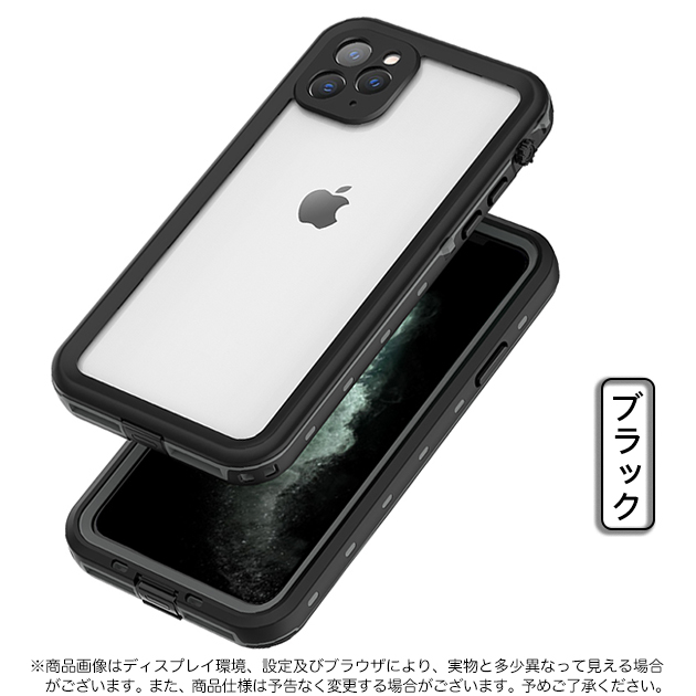 iPhone SE2 13 mini 15 防水 ケース クリア iPhone14 Pro スマホケース アイホン12 携帯ケース 耐衝撃 アイフォン11 スマホ 携帯 iPhoneケース 全面保護｜iphone-e-style｜02