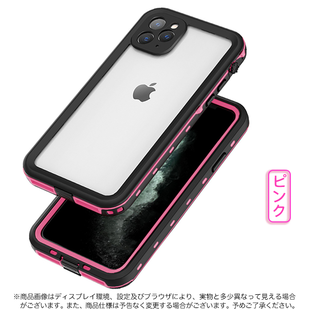 iPhone13 Pro 15 SE2 防水 ケース クリア iPhone14 スマホケース アイホン12 mini 携帯ケース 耐衝撃 アイフォン11 スマホ 携帯 XR X XS ケース 全面保護｜iphone-e-style｜05