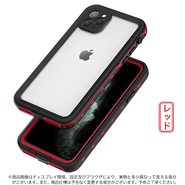 iPhone SE2 13 mini 15 防水 ケース クリア iPhone14 Pro スマホケース アイホン12 携帯ケース 耐衝撃 アイフォン11 スマホ 携帯 iPhoneケース 全面保護｜iphone-e-style｜07