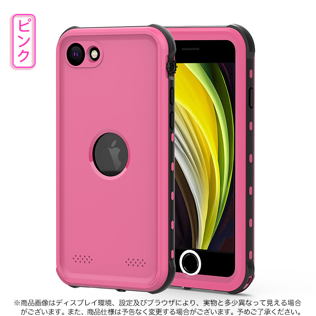 iPhone13 Pro 15 SE2 防水 ケース クリア iPhone14 スマホケース アイホン12 mini 携帯ケース 耐衝撃 アイフォン11 スマホ 携帯 XR X XS ケース 全面保護｜iphone-e-style｜04