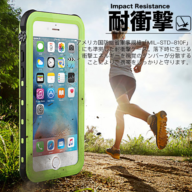 iPhone13 Pro 15 SE2 防水 ケース クリア iPhone14 スマホケース アイホン12 mini 携帯ケース 耐衝撃 アイフォン11 スマホ 携帯 XR X XS ケース 全面保護｜iphone-e-style｜11
