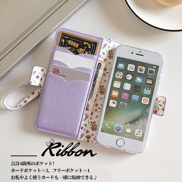 スマホケース 手帳型 iPhone13 16e SE3 ケース 手帳 アイフォン15 16 14 アイホン12 携帯ケース スマホ 11 iPhoneケース カード収納 本革調 | iPhone 13 mini | 11