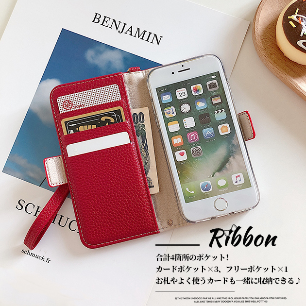 スマホケース 手帳型 iPhone13 SE3 16e ケース 手帳 アイフォン15 14 カバー アイホン12 携帯ケース スマホ 11 iPhoneケース カード収納 本革調 | iPhone 13 mini | 12