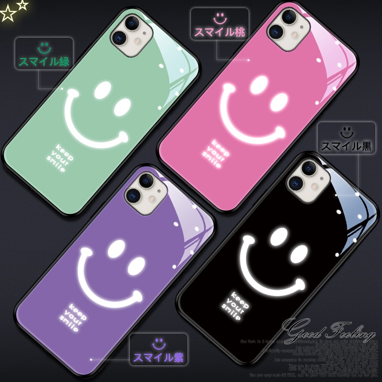 Iphone Se ケース スマホケース Iphone12 14 携帯 ケース アイフォン13 スマホ 携帯 Iphone11 Xr 8 Iphoneケース 韓国 光る 発光 Iphone8plus 336 スマホショルダーiphone携帯ケース手帳型es 通販 Yahoo ショッピング