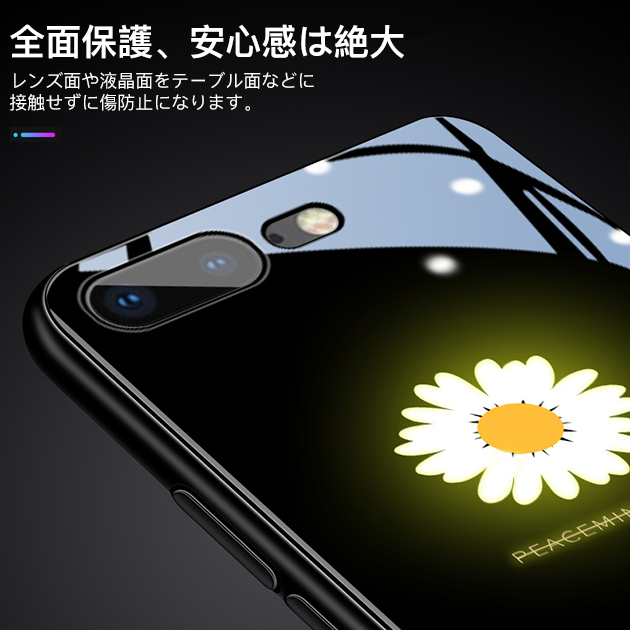iPhone SE3 14 Pro 15 ケース iPhone13 mini 光る スマホケース 韓国 アイホン12 携帯ケース アイフォン11 スマホ 携帯 iPhoneケース おしゃれ｜iphone-e-style｜10