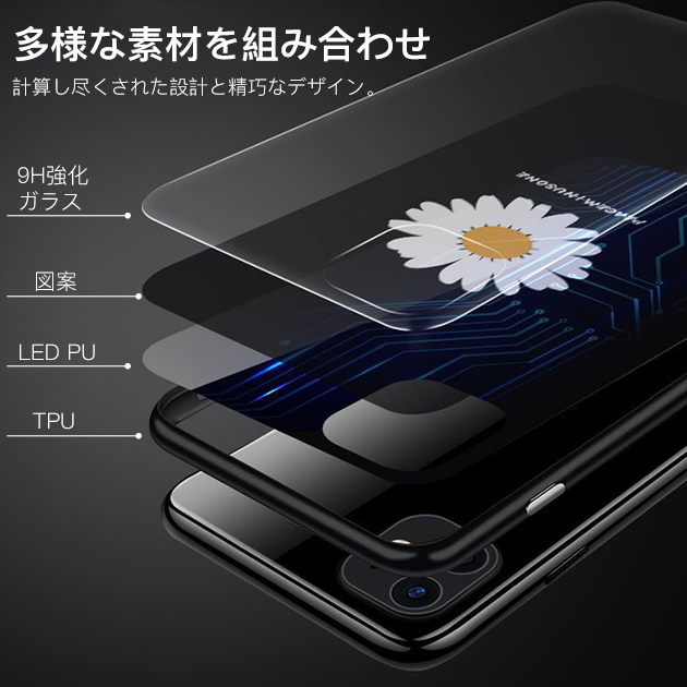 iPhone13 mini 15 SE2 ケース iPhone14 Plus 光る スマホケース 韓国 アイホン12 携帯ケース アイフォン11 スマホ 携帯 XR X XS ケース おしゃれ｜iphone-e-style｜12