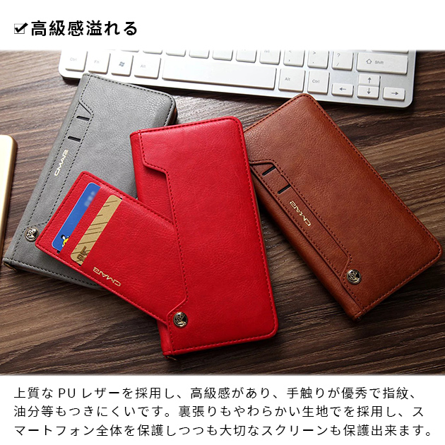 携帯ケース iPhone16e 15 17e ...の詳細画像1