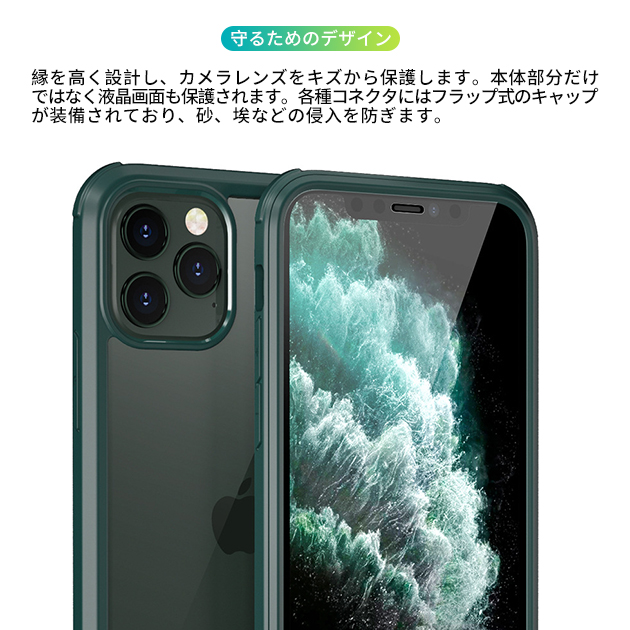 スマホケース クリア iPhone11 Pro 15 SE2 ケース 透明 iPhone14 アイホン13 mini 携帯ケース 耐衝撃 アイフォン12 スマホ 携帯 XR 7 8 ケース 全面保護｜iphone-e-style｜19