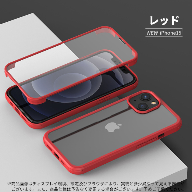 スマホケース クリア iPhone11 Pro 15 SE2 ケース 透明 iPhone14 アイホン13 mini 携帯ケース 耐衝撃 アイフォン12 スマホ 携帯 XR 7 8 ケース 全面保護｜iphone-e-style｜03