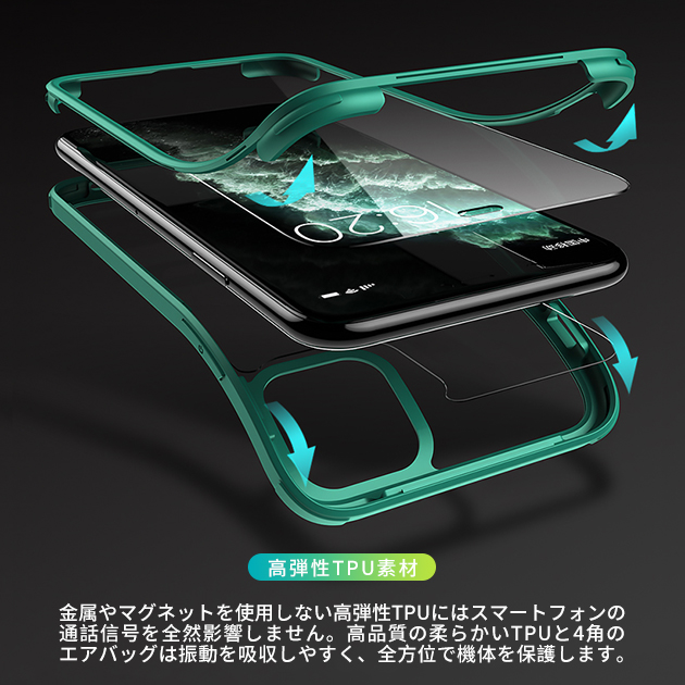 スマホケース クリア iPhone13 mini 15 SE2 ケース 透明 iPhone14 Plus アイホン12 携帯ケース 耐衝撃 アイフォン11 スマホ 携帯 XR X XS ケース 全面保護｜iphone-e-style｜12