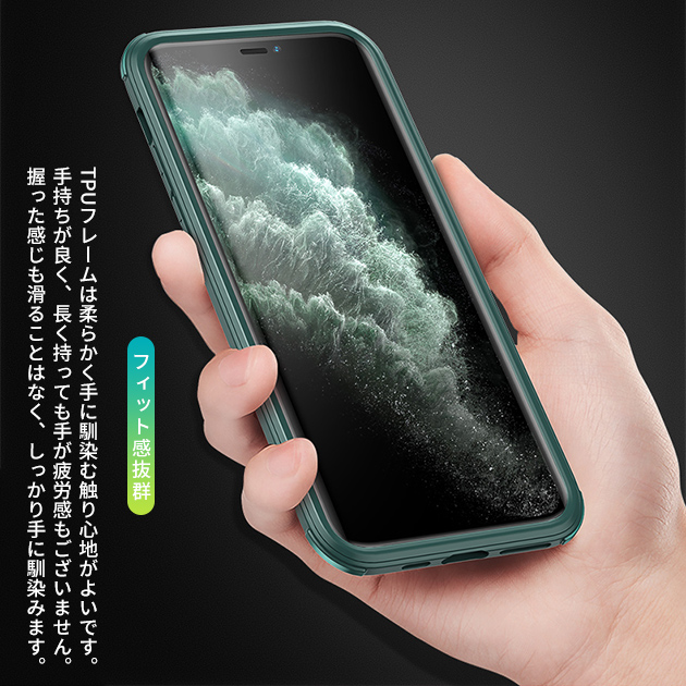 スマホケース クリア iPhone13 mini 15 SE2 ケース 透明 iPhone14 Plus アイホン12 携帯ケース 耐衝撃 アイフォン11 スマホ 携帯 XR X XS ケース 全面保護｜iphone-e-style｜14