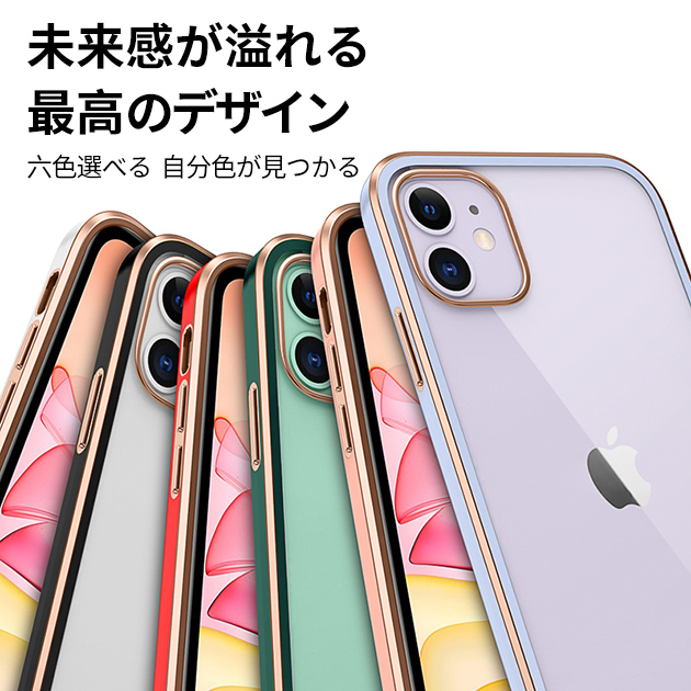 スマホケース クリア iPhone15 SE 16 Pro ケース 透明 iPhone14 アイホン13 12 携帯ケース アイフォン11 スマホ 携帯 XR 8 iPhoneケース キラキラ | iPhone 11 Pro Max | 08