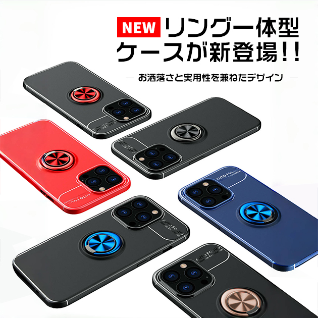 スマホケース iPhone14 pro SE3 16e ケース リング付き アイフォン15 アイホン12 mini 13 携帯ケース スマホ 携帯 11 iPhoneケース 耐衝撃 最強 | iPhone 14 Pro | 07
