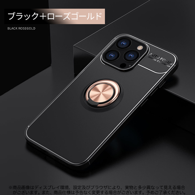 スマホケース iPhone14 pro SE3 16e ケース リング付き アイフォン15 アイホン12 mini 13 携帯ケース スマホ 携帯 11 iPhoneケース 耐衝撃 最強 | iPhone 14 Pro | 01
