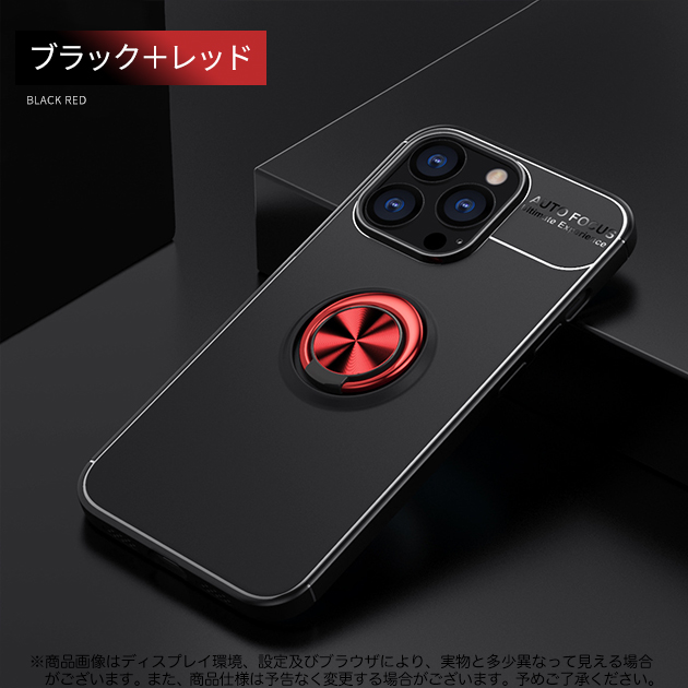 スマホケース iPhone14 pro SE3 16e ケース リング付き アイフォン15 アイホン12 mini 13 携帯ケース スマホ 携帯 11 iPhoneケース 耐衝撃 最強 | iPhone 14 Pro | 02