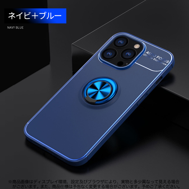 スマホケース iPhone14 pro SE3 16e ケース リング付き アイフォン15 アイホン12 mini 13 携帯ケース スマホ 携帯 11 iPhoneケース 耐衝撃 最強 | iPhone 14 Pro | 05