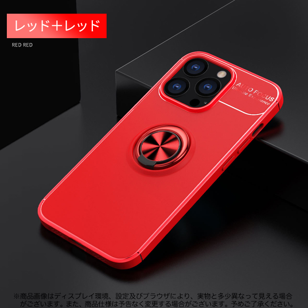 スマホケース iPhone14 pro SE3 16e ケース リング付き アイフォン15 アイホン12 mini 13 携帯ケース スマホ 携帯 11 iPhoneケース 耐衝撃 最強 | iPhone 14 Pro | 06