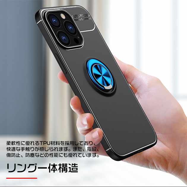スマホケース iPhone14 pro SE3 16e ケース リング付き アイフォン15 アイホン12 mini 13 携帯ケース スマホ 携帯 11 iPhoneケース 耐衝撃 最強 | iPhone 14 Pro | 08